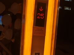 -上海龙之梦万丽酒店