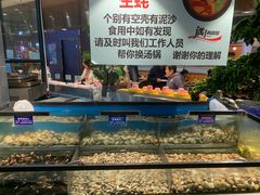 -遇上西雅图多融合海鲜自助餐厅(中房金谊广场店)