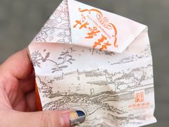 -桂香村(护国寺店)