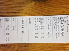 -闯关东东北农家菜(崂山石老人店)