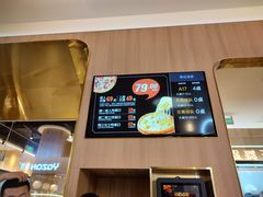 -比格比萨自助(宝山日月光店)