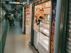 门面-美心西饼mx cakes(市桥站店)