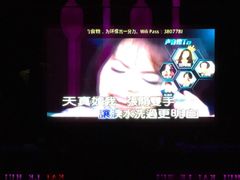 -凯乐会量贩KTV(国防大厦总店)
