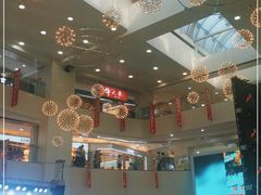 -鸿通城购物中心