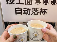 -时尚天河商业广场