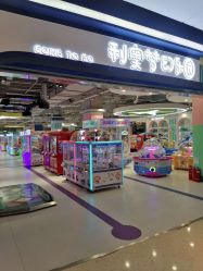 -利奥梦幻主题乐园(爱琴海购物公园店)