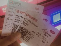 -新世纪电影城(阳光100店)