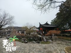 -常熟方塔园