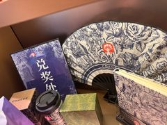 -霸王茶姬(上海恒基名人店)