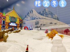 -广州热雪奇迹