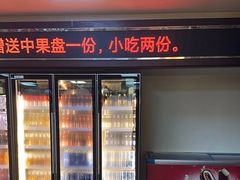 -音乐在线主题氧吧KTV(佳宁娜广场店)