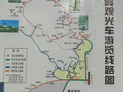 -北京凤凰岭
