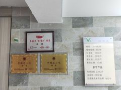 -禾生粑粑坊(陕西路店)
