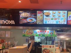 -吉野家(宾水道店)