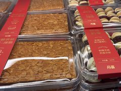 -DANXI丹喜面包·蛋糕(龙腾店)