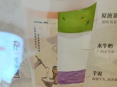 -邓氏阿嬷手作(淮安吾悦广场店)