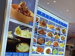 -悦海·家宴·冰花皮皮虾大锅贴(宝龙店)