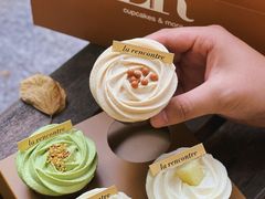 -LAN一见岚·精品蛋糕(琶洲保利店)