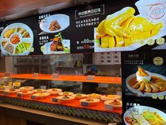 -宋园·金宴浙鲜馆(静安店)