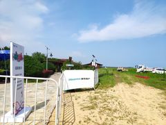-青岛银沙滩温德姆至尊酒店