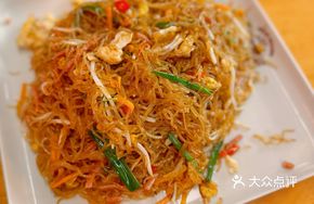 Zhan Guang Rice Noodles