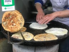 肉饼-逍遥镇刘相五胡辣汤豆沫馆(康复中街店)