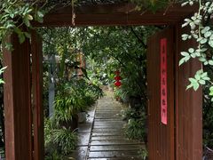 -谷咖啡·鲜花绿植花园餐厅