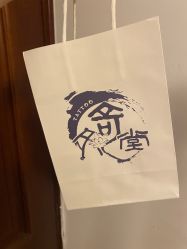 -奇文堂专业纹身馆