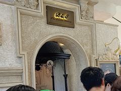 -B&C黄油与面包·THE GARDEN BAKERY概念店(世纪汇店)