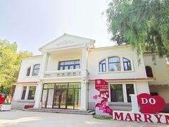 -黛秀湖公园