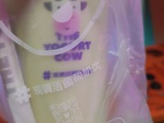 -一只酸奶牛(大融城店)
