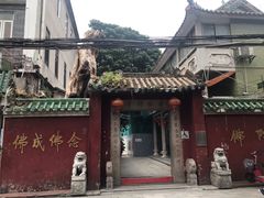 -华林禅寺