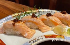 Sea Urchin Sushi Rice