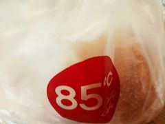 -85度C(生甜甜圈研究工坊·上海局门店)