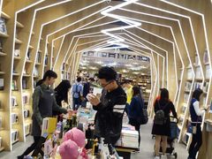 -覔书店(壹方城店)