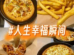 -必胜客(泰盛广场店)