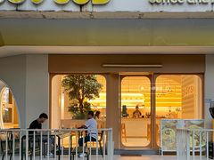 -SorSod 咖啡&食堂