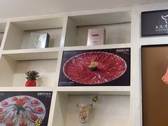 -大志牛肉火锅(天健花园店)