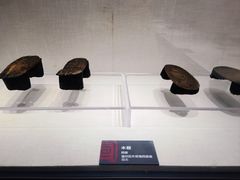 -宣城市博物馆