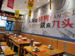 大堂-唐力九头鸟烧烤·罗田吊锅(西云楼店)