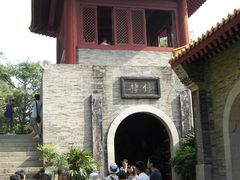 -南沙天后宫景区