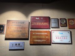-三亚亚龙湾红树林度假酒店