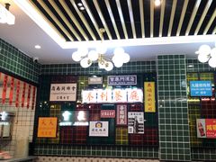 -添利·香港茶餐厅·下午茶(雪象店)