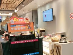 -豪享来中西餐厅(隆昌店)