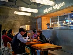 -saigon saigon | 西贡西贡(滨北店)