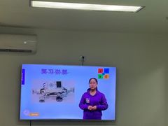 -童程童美·信息学竞赛·机器人编程·少儿编程(大钟寺校区)