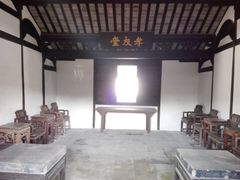 -张闻天故居