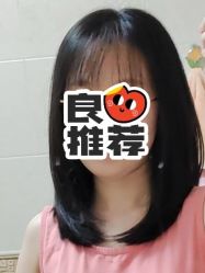 -XIMA·美发沙龙