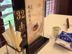 -小榄人家酒楼(民安店)
