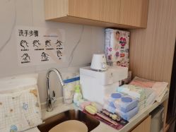 -侒悦缦月子中心·疗愈园区(龙岗店)